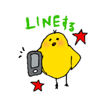 PII-san Sticker 2 sticker #8037637