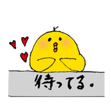 PII-san Sticker 2 sticker #8037641