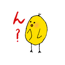 PII-san Sticker 2 sticker #8037644