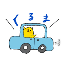 PII-san Sticker 2 sticker #8037648