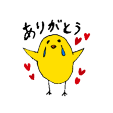 PII-san Sticker 2 sticker #8037654