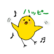 PII-san Sticker 2 sticker #8037665