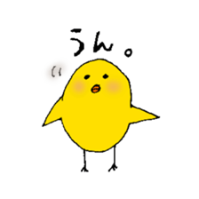 PII-san Sticker 2 sticker #8037666