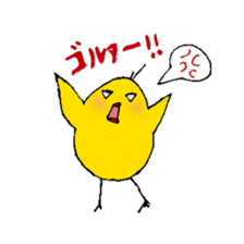 PII-san Sticker 2 sticker #8037671