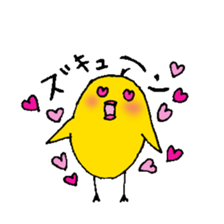 PII-san Sticker 2 sticker #8037674