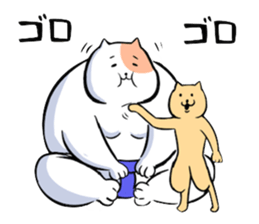 sumou cat sticker #8037718