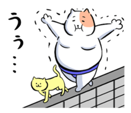 sumou cat sticker #8037719