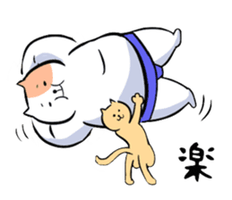 sumou cat sticker #8037742