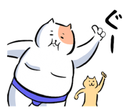 sumou cat sticker #8037748