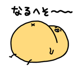 neripiyo addition Ver. sticker #8037769