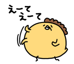 neripiyo addition Ver. sticker #8037773