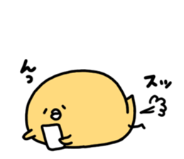 neripiyo addition Ver. sticker #8037786