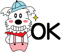 Cute little Jo-Jo sticker #8037999