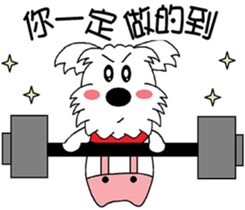 Cute little Jo-Jo sticker #8038003