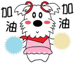 Cute little Jo-Jo sticker #8038006