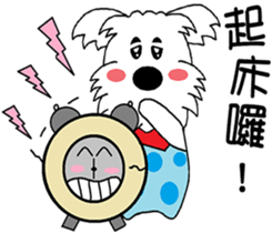 Cute little Jo-Jo sticker #8038012