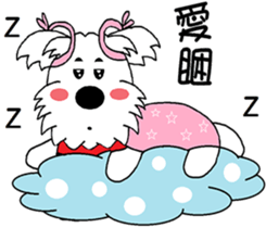 Cute little Jo-Jo sticker #8038013