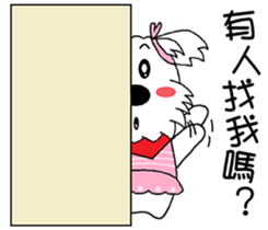 Cute little Jo-Jo sticker #8038028