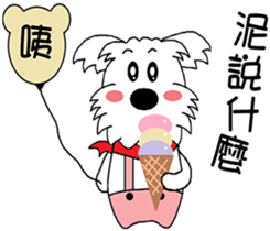 Cute little Jo-Jo sticker #8038029