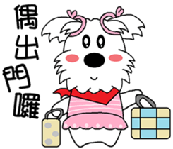 Cute little Jo-Jo sticker #8038030