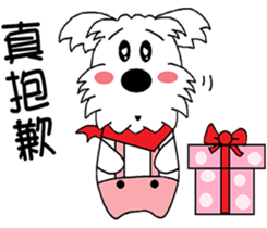 Cute little Jo-Jo sticker #8038032