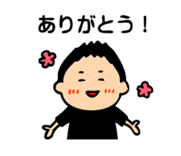 Daily Life conversation of the fat daddy sticker #8038039