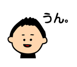 Daily Life conversation of the fat daddy sticker #8038044