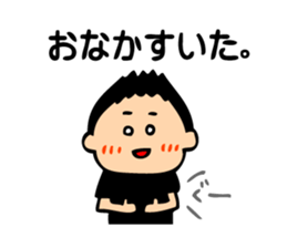 Daily Life conversation of the fat daddy sticker #8038047