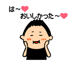 Daily Life conversation of the fat daddy sticker #8038048