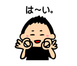 Daily Life conversation of the fat daddy sticker #8038050