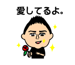 Daily Life conversation of the fat daddy sticker #8038053