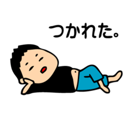 Daily Life conversation of the fat daddy sticker #8038054