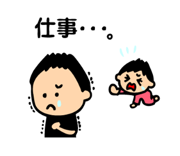 Daily Life conversation of the fat daddy sticker #8038055