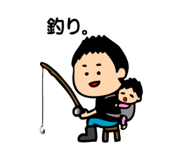 Daily Life conversation of the fat daddy sticker #8038060