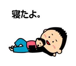 Daily Life conversation of the fat daddy sticker #8038061