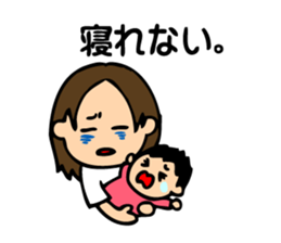 Daily Life conversation of the fat daddy sticker #8038062