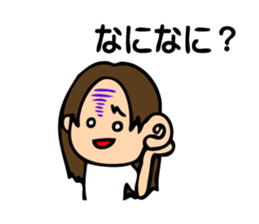 Daily Life conversation of the fat daddy sticker #8038066