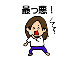 Daily Life conversation of the fat daddy sticker #8038067