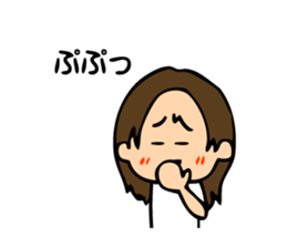 Daily Life conversation of the fat daddy sticker #8038068