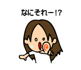 Daily Life conversation of the fat daddy sticker #8038069