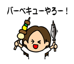 Daily Life conversation of the fat daddy sticker #8038070