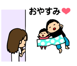 Daily Life conversation of the fat daddy sticker #8038071