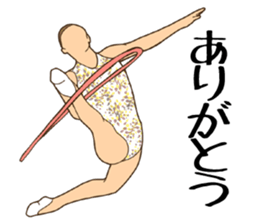 Rhythmic Gymnastics Sticker sticker #8038156