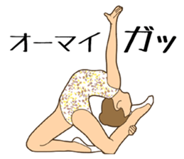 Rhythmic Gymnastics Sticker sticker #8038160
