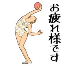 Rhythmic Gymnastics Sticker sticker #8038161