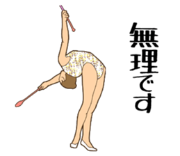 Rhythmic Gymnastics Sticker sticker #8038167