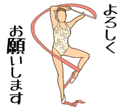 Rhythmic Gymnastics Sticker sticker #8038168
