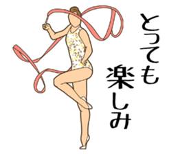 Rhythmic Gymnastics Sticker sticker #8038170