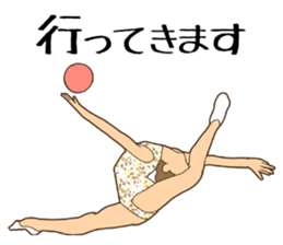 Rhythmic Gymnastics Sticker sticker #8038172