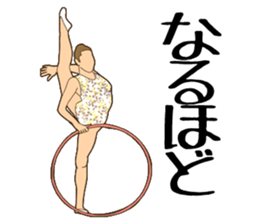 Rhythmic Gymnastics Sticker sticker #8038176